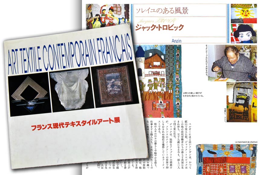 Revue japonaise exposition Jacques Trovic au Japon